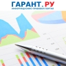 Порядок предоставления документов для обоснования цен по гособоронзаказу уточнили