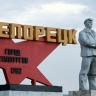 Благодаря ТОР в Башкирии создадут 12 тысяч рабочих мест