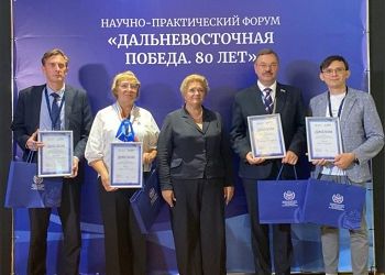 Амурчанин стал победителем конкурса общественных инициатив по сохранению исторической памяти