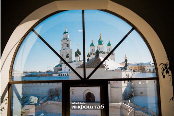 В Астрахани пройдет Форум «Историко-культурное наследие России»