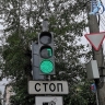 Улан-удэнцам объяснили творящиеся со светофорами странности