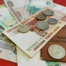 Как узнать о размере будущей пенсии