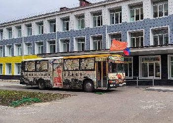«Автобус Победы» отправился в путешествие по школам Амурской области «Автобус Победы» отправился в путешествие по школам Амурской области