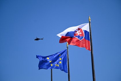 В Словакии направили петицию об отмене санкций против России