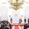 Вручение медалей Героя Труда и Государственных премий