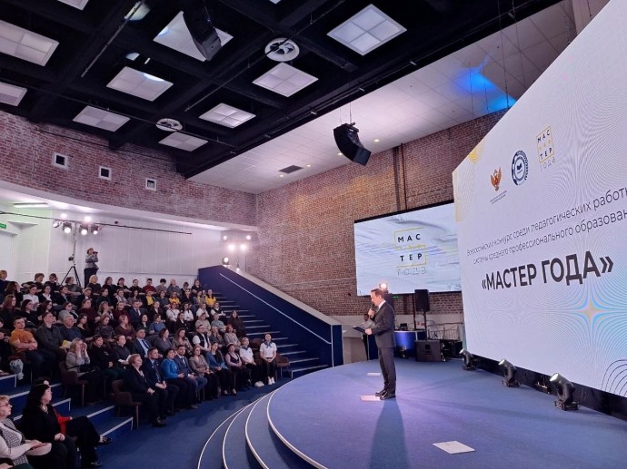 Ярославская область примет участие в эстафете флага «Мастер года»