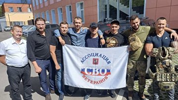 Ассоциация ветеранов провела семинар по поиску пропавших без вести бойцов
