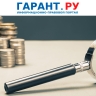 Подход к контролю за расходами госслужащих изменится с 1 сентября 2026 года