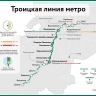 В Ломоносовском районе Москвы появится первая станция метро