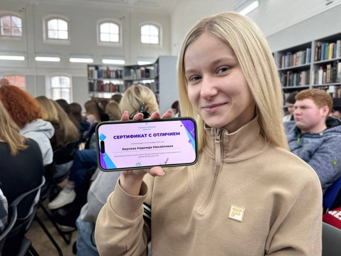 Шестой Всероссийский социологический диктант написали в ТГПУ