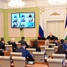 В правительстве Башкирии обсудили перспективы строительства жилья