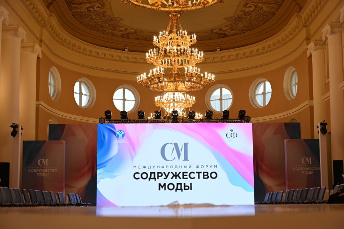 Матвиенко наградила ряд лауреатов премии «Содружество моды» Матвиенко наградила ряд лауреатов премии «Содружество моды»