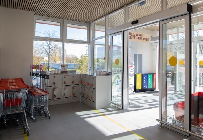 «Придется закрыть магазины»: «Пятерочка», «Магнит» и «ВкусВилл» объявили о новом решении «Придется закрыть магазины»: «Пятерочка», «Магнит» и «ВкусВилл» объявили о новом решении