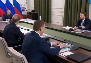 Совещание по вопросам развития космической деятельности