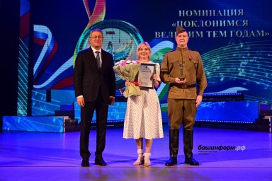 В Уфе прошел Всероссийский музыкальный конкурс среди спасателей и пожарных