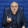 Экономист Хазин: В США знают, что будет обвал финансовых рынков