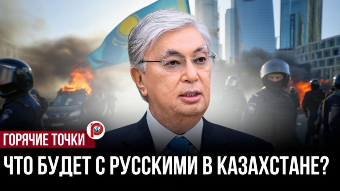 Союзник на бумаге, прагматик на деле: почему Казахстан дружит с НАТО, оставаясь в ОДКБ Союзник на бумаге, прагматик на деле: почему Казахстан дружит с НАТО, оставаясь в ОДКБ