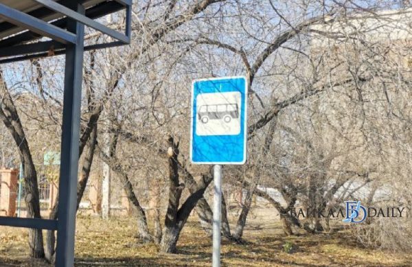 Улан-Удэ облепили незаконной рекламой