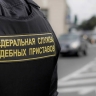 Почти миллиард рублей алиментов взыскали с петербургских неплательщиков за полгода