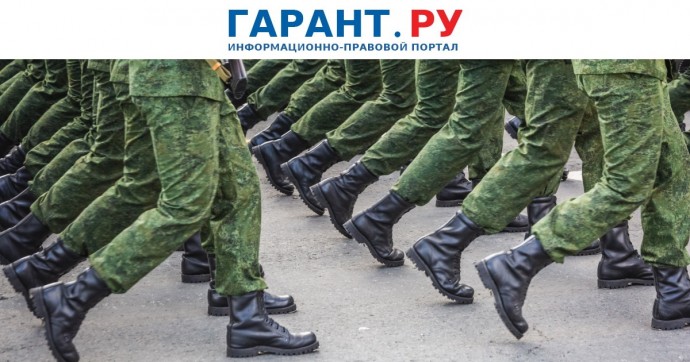 Выпускники колледжей будут проходить срочную службу в особом порядке