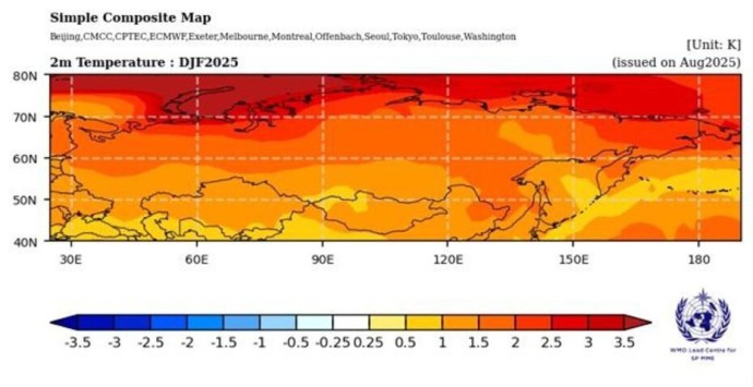 Появился первый прогноз на зиму 2025-2026 в Кировской области