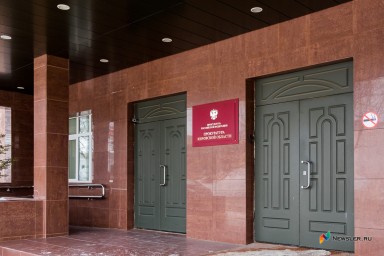 Работодателя оштрафовали за незаконное трудоустройство бывшего муниципального служащего