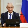 Белоусов поздравил бойцов ВДВ с освобождением Часов Яра
