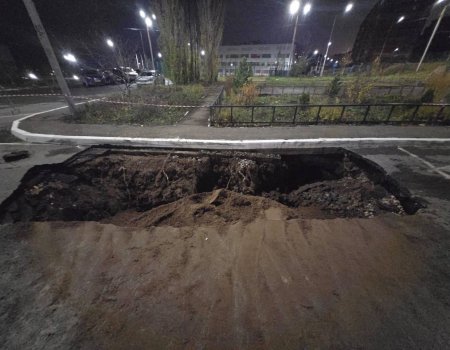 В Уфе произошел очередной провал грунта В Уфе произошел очередной провал грунта