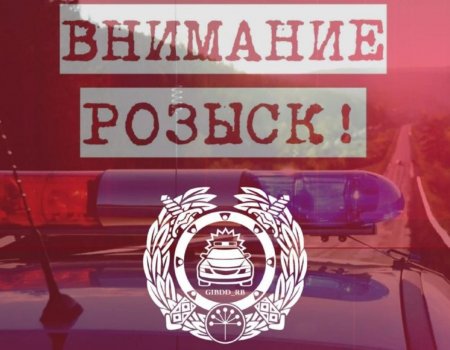 В Башкирии ищут водителя, который сбил пешехода насмерть и скрылся