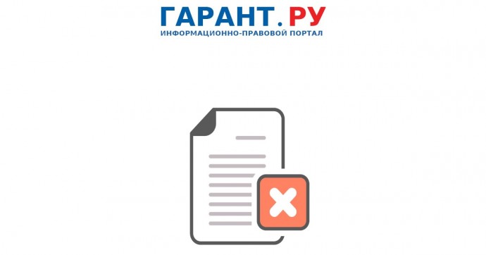 Госдума отклонила законопроект об отмене ЕГЭ и возврате к обычным госэкзаменам