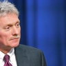 Россия продолжает диалог с Арменией, заявил Песков