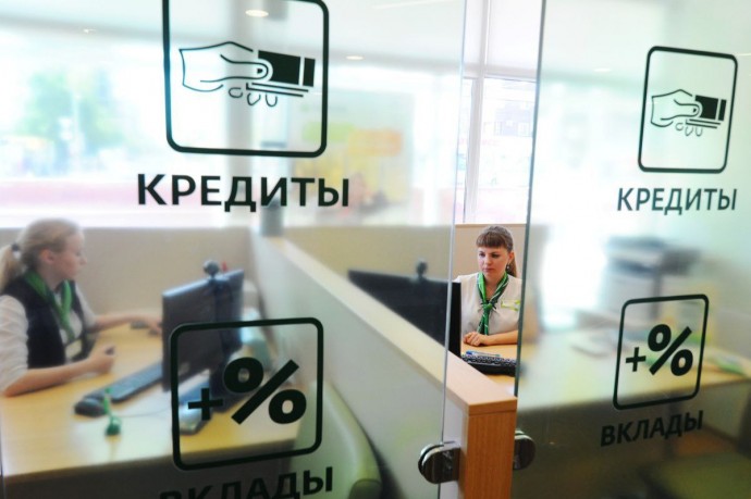 Самозанятые могут обзавестись кредитными каникулами