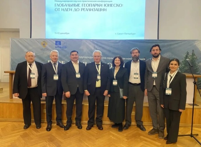 Башкирия поможет развитию сети Глобальных геопарков ЮНЕСКО в России Башкирия поможет развитию сети Глобальных геопарков ЮНЕСКО в России