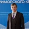 Андрей Блохин ушёл с поста министра экономразвития Приморского края