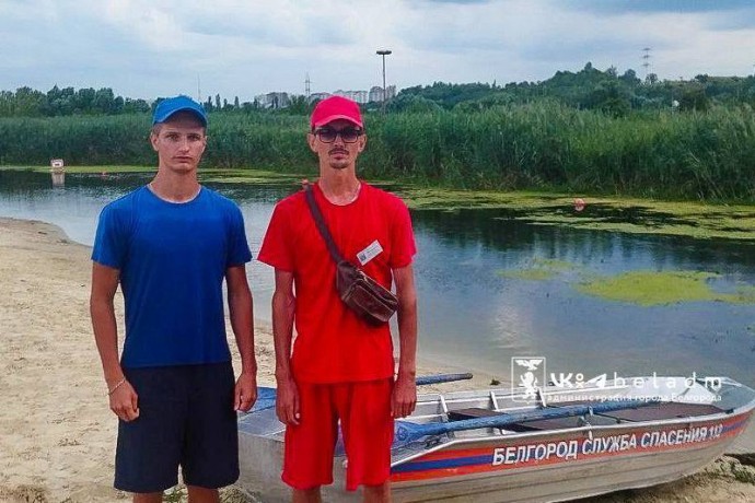 В Белгороде спасли тонущего ребёнка