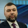 Глава ДНР сообщил подробности удара ВСУ по парку в Донецке
