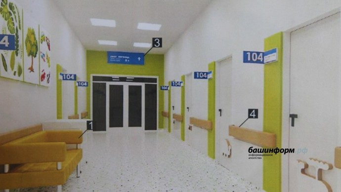 В Башкирии стал известен график работы поликлиник в праздники В Башкирии стал известен график работы поликлиник в праздники