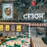 С 15 октября эти продукты станут бесплатными: «Пятерочка» приняла решение для покупателей