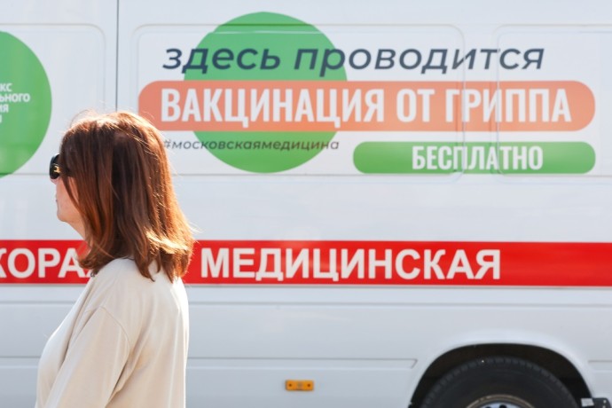 Стартовала всероссийская вакцинация против гриппа