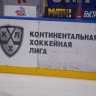 Гру отреагировал на победу «Трактора» над минским «Динамо»