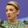 В МИД заявили о провале концепции Зеленского «Русь-Украина»