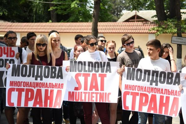 «Хайль Санду»: Русскоговорящие молдаване — «этнически некачественные»
