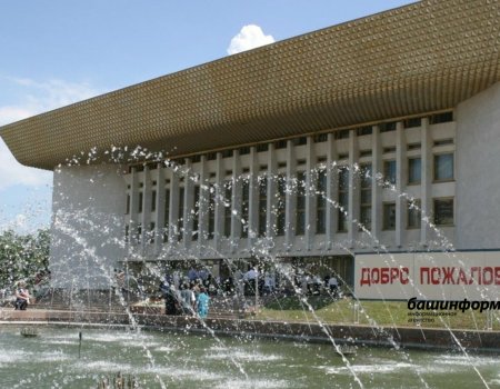 В Уфе состоится благотворительный концерт «В единстве – сила»