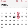 Следующая рабочая неделя в Башкирии продлится три дня