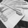 Жителя Курской области оштрафовали за оскорбление бывшей сожительницы