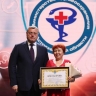 Поздравление Игоря Бабушкина с Днем медицинского работника