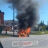 В Курске на улице Карла Маркса загорелся автомобиль Peugeot
