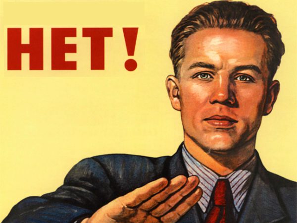 Подписан закон о защите потребителя от навязывания дополнительных платных товаров и услуг – в том числе онлайн