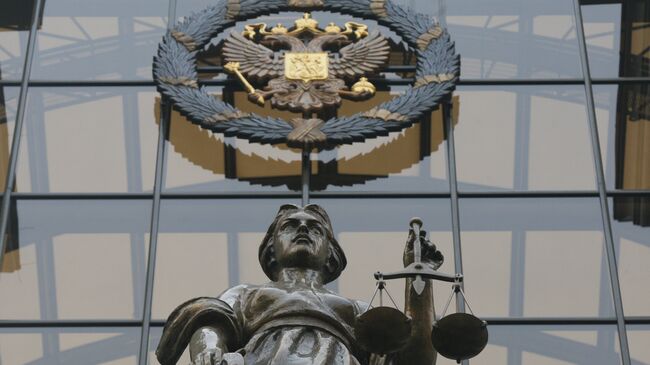 ВС разрешил использовать ножи для самообороны в случае нападения группы лиц