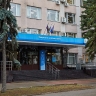 Проверки ФНС белгородского бизнеса привели к 2,2 млрд рублей доначислений по налогам